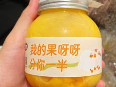 -果呀呀(国金街店)