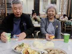 -蒋家桥饺面店(四望亭路店)