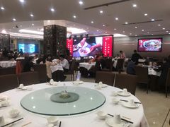 大堂-御口福·廿八年经典粤菜·驰名烧鹅 (远景路店)