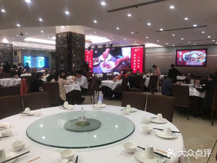 御口福·廿八年经典粤菜·驰名烧鹅 (远景路店)大堂图片