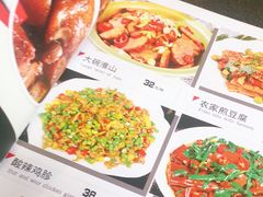 -湘肠香火锅店(团结湖店)
