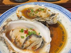 -孔乙己酒家(虹桥路店)