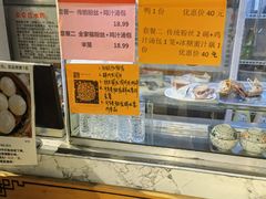 -苓记南京鸭血粉丝.皮肚面(县东巷店)
