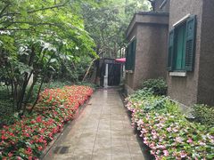-巴金故居
