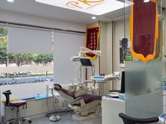 -品凯口腔(丰潭门诊)