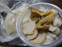 -富记鱼蛋粉(西村店)