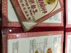 菜单-Santoor 萨都里印度餐厅(北锣鼓巷店)