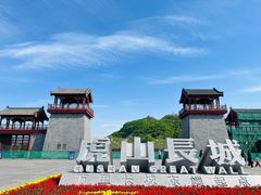 -鸭绿江断桥