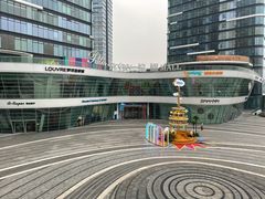 -棕榈MALL