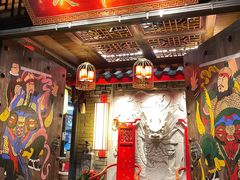 -小龙坎老火锅(北京三里屯店)