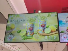 -DQ·蛋糕·冰淇淋(领秀城店)
