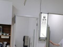 -上海仁爱医院