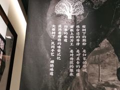 -大榕树下顺德菜(融创茂店)