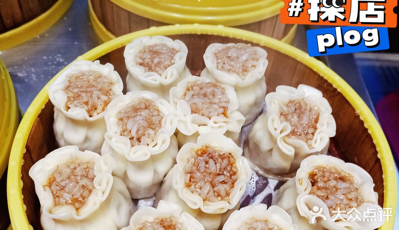 三人同行一人免单|[糖果]同价位生蚝天花板 新鲜饱满 产地空运