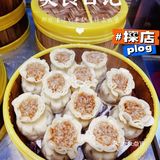 三人同行一人免单|[糖果]同价位生蚝天花板 新鲜饱满 产地空运