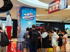 -松雷商业(南岗店)