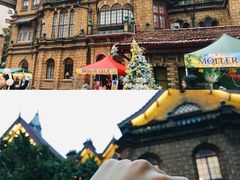 -马勒别墅饭店(静安寺店)