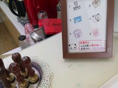 android_upload_pic-熊猫邮局(少城店)