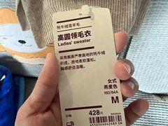 -MUJI无印良品(西单大悦城店)