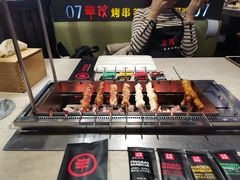 -丰茂烤串(建设街店)