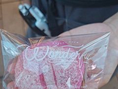 -木子木水日式烫面包(观音桥星光68广场店)