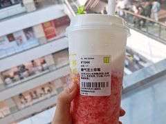 -奈雪的茶(赛格店)