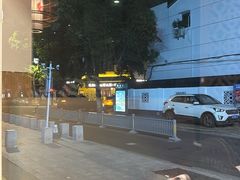-七欣天香辣蟹火锅(苏州东大街店)