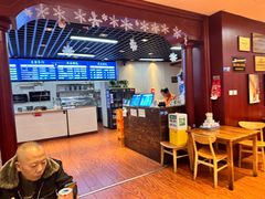 -承德正宗平泉羊汤(崇礼店)