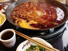 -纸盐河码头火锅(十八梯店)
