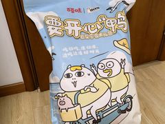 -丽的面家(多宝路店)