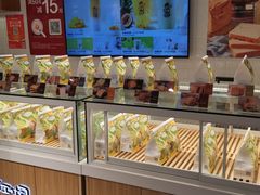 面包甜点陈列柜-爸爸糖吐司面包(重庆解放碑英利大融城店)