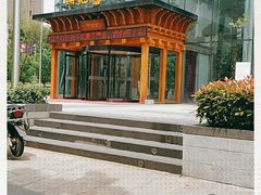 -丽池宫韩式汗蒸会馆(华灯坊店)