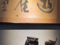 -觀芷隐轩