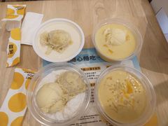-满记甜品(万象城店)