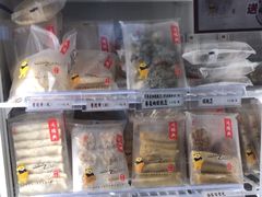 -鴻瑞興面馆(保利时光里店)