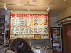 -台湾味正点车轮饼可丽饼(南禅寺店)