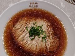 -松鹤面馆·古法焖肉面(观前店)