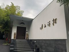 -桂语山房(满觉陇店)
