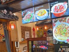 -东来菜馆•手抓海鲜家常菜•海鲜锅贴(鸽子窝店)