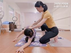 -加帕瑜伽培训学院