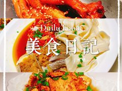 -佬肥猫·浙江乡村菜(国华广场店)
