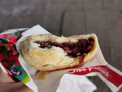 -潘祥记鲜花饼(科技路旗舰店)