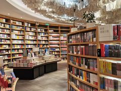 -覔书店(壹方城店)