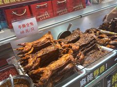 -观音桥步行街