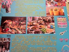 -小娘惹厨房Little Nyonya(狮城有约上榜店)