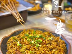 -五样儿西昌小签签烤串(建设路店)