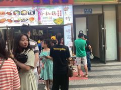门面-小红旗臭豆腐炸冷面(万达店)