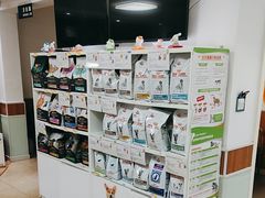 -宠福鑫动物医院·动物疾病诊疗中心(天通苑店)