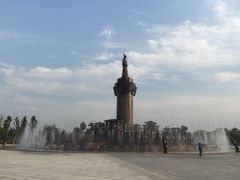 -孙子文化园