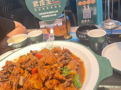 武庄主特色炒鸡-武庄主特色炒鸡(周恩来纪念馆店)